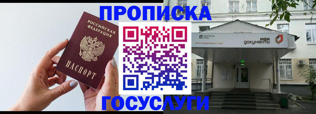 форма 3 в Салехарде