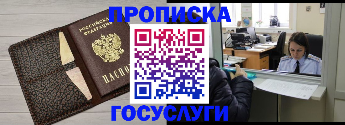 форма 3 в Салехарде